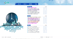 Desktop Screenshot of keric.org