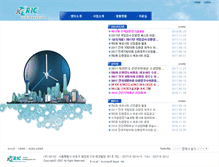 Tablet Screenshot of keric.org